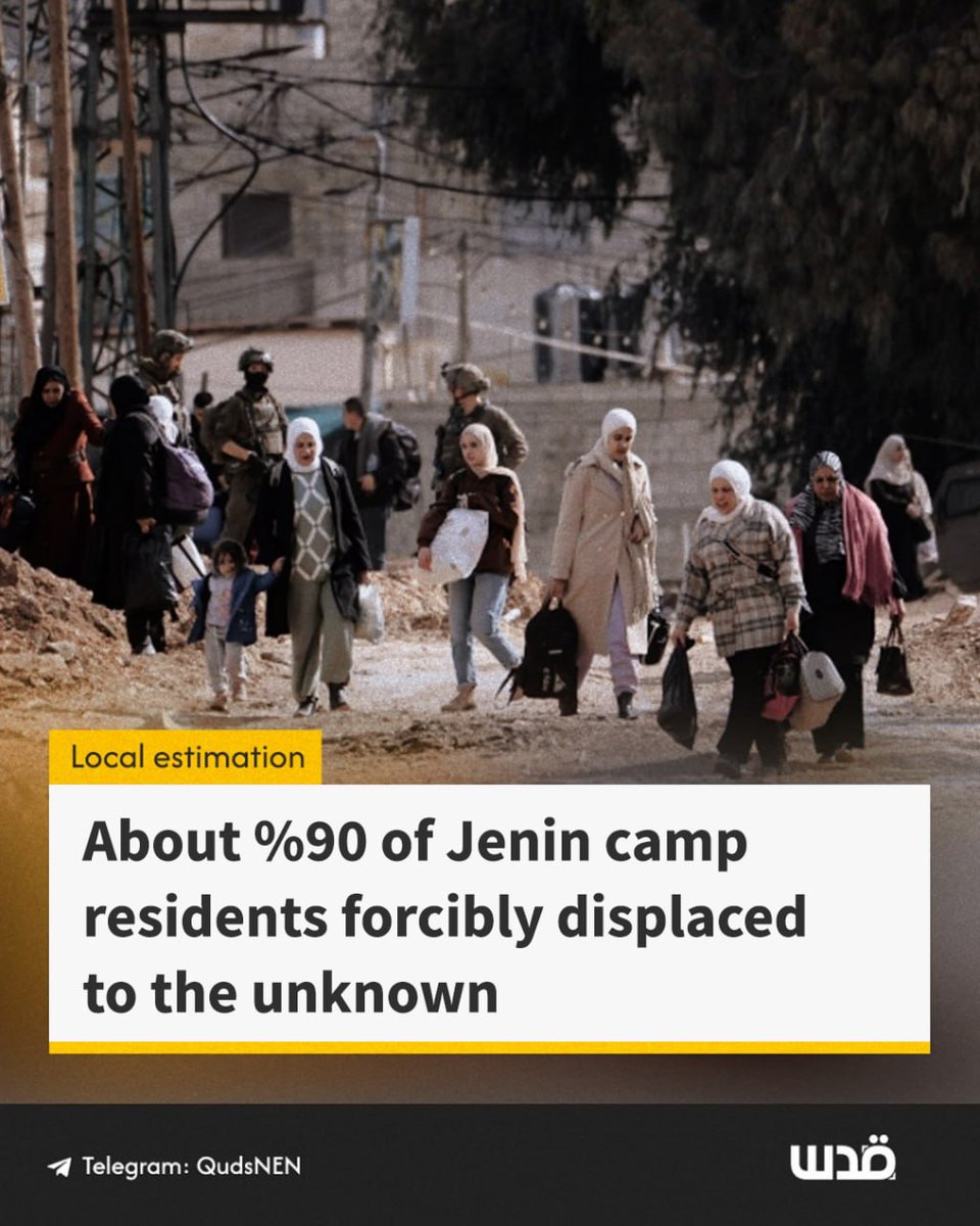 According to UNRWA, more than 40,000 Palestinian refugees have been forcibly displaced from the northern West Bank amid escalating Israeli occupation invasions of cities and refugee camps.