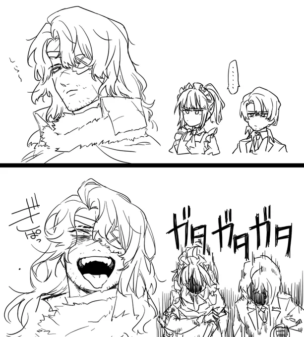 ヤバイ顔して欲しい 