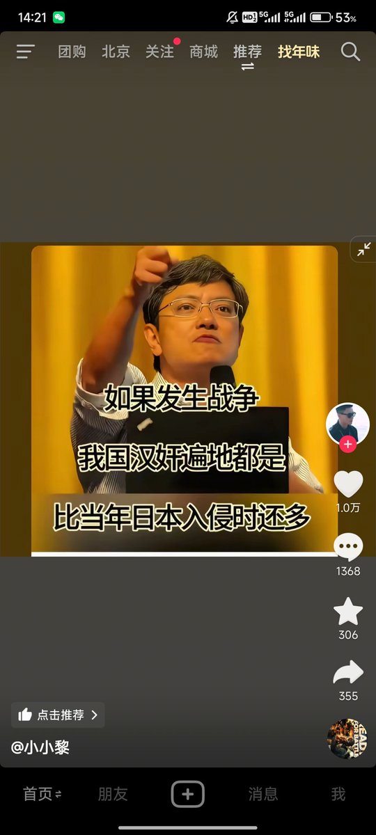0xBAI tweet media