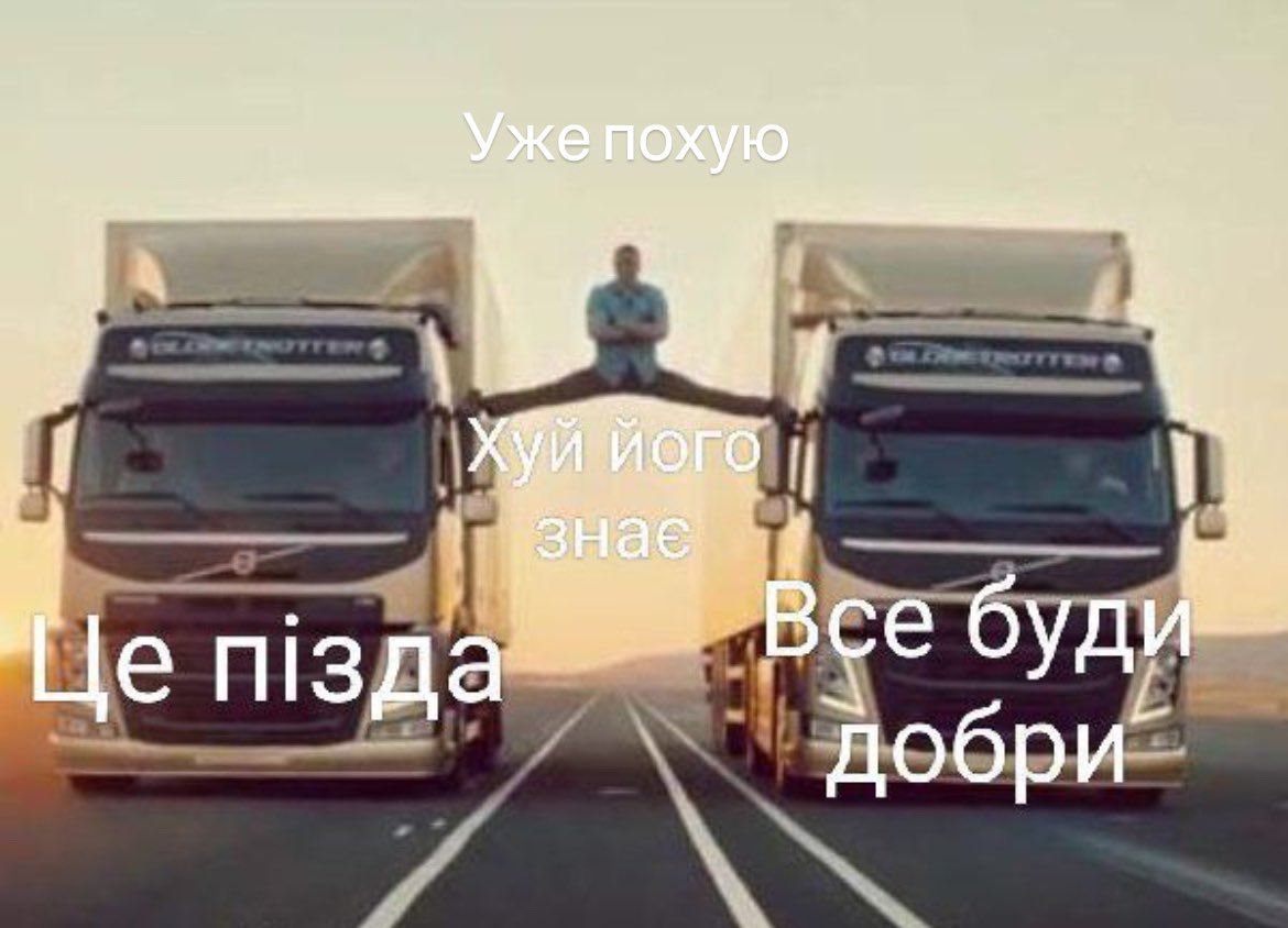 Ivanivna__'s tweet photo. @hntvktr https://t.co/ButFkEjZ3c