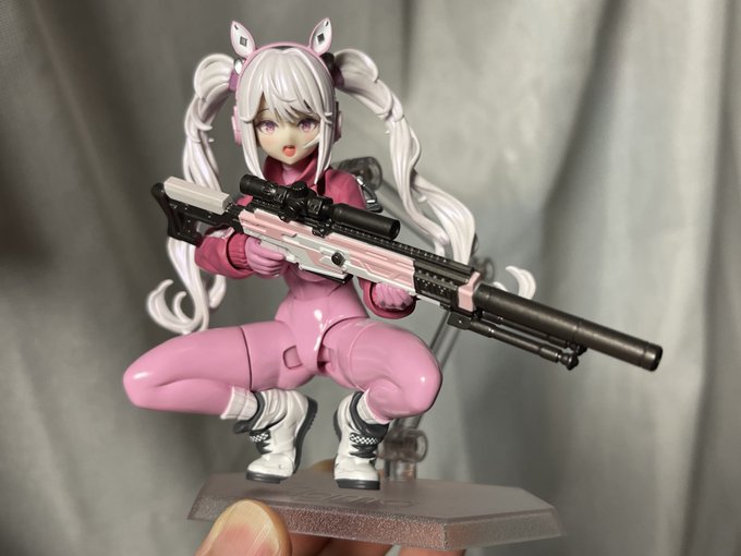 ใใใใใใใฃ!