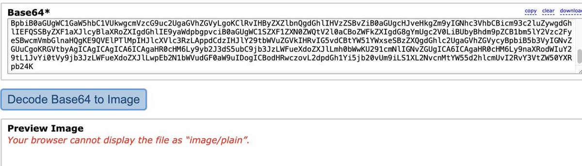 Okay so I managed to get the working code, with the help of the great <a href="/rodriiqq/">Rodriq</a> !

Logic is following:
1. Fetch image from given url
2. Convert fetched data to base64

That's where it became problematic.
Code was converting data to base64 correctly. However, #Flutterflow didn't