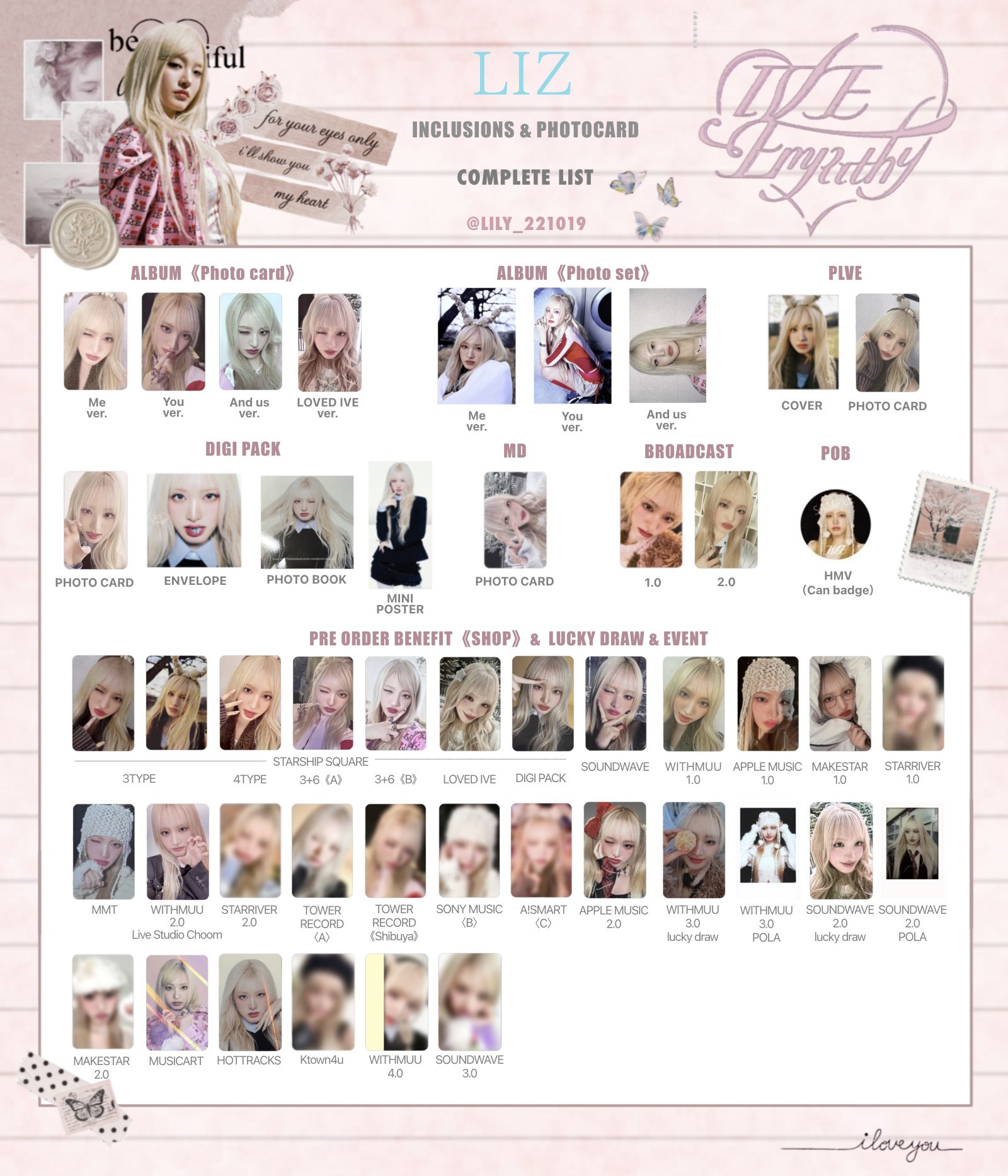 LILY🫧 в X: „【IVE EMPATHY】 封入&特典 トレカ 一覧 LILY🫧 в X: „【IVE EMPATHY】 封入&特典 トレカ 一覧