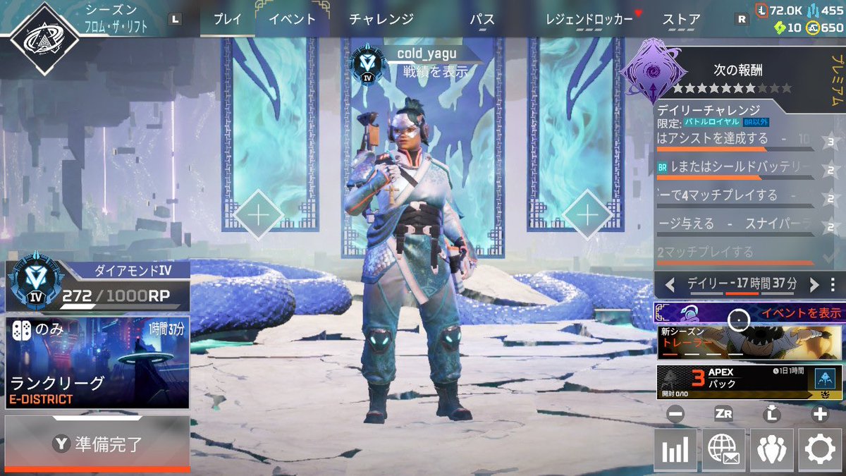 ヤグラ tweet media