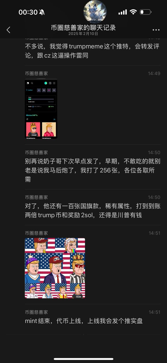 বিশ্বব্ৰহ্মাণ্ডত ভাগ্যৰ ঈশ্বৰ tweet media