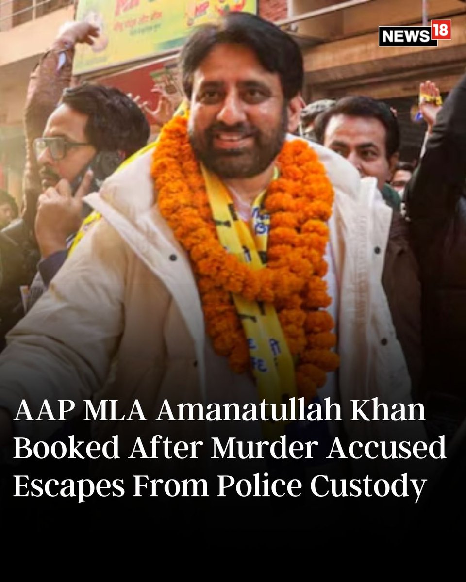 CNNnews18's tweet image. AAP leader Amanatullah Khan, newly elected MLA from Okhla, is booked for allegedly attacking police in Jamia Nagar during the arrest of Shavez Khan, a proclaimed offender. Investigation ongoing

#Delhi #AmanatullahKhan #Okhla #JamiaNagar #AamAadmiParty #AAP