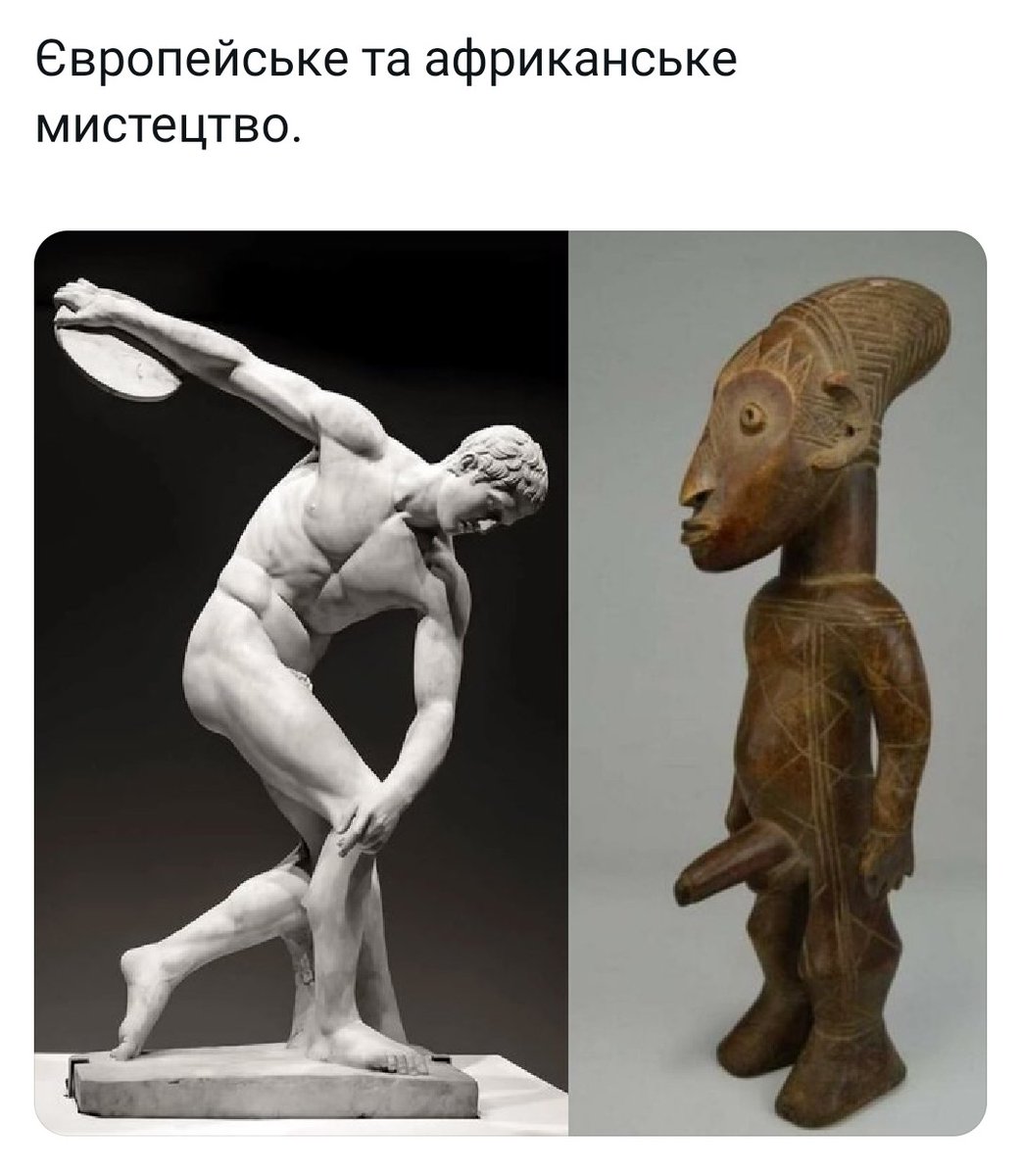 atisification's tweet image. 