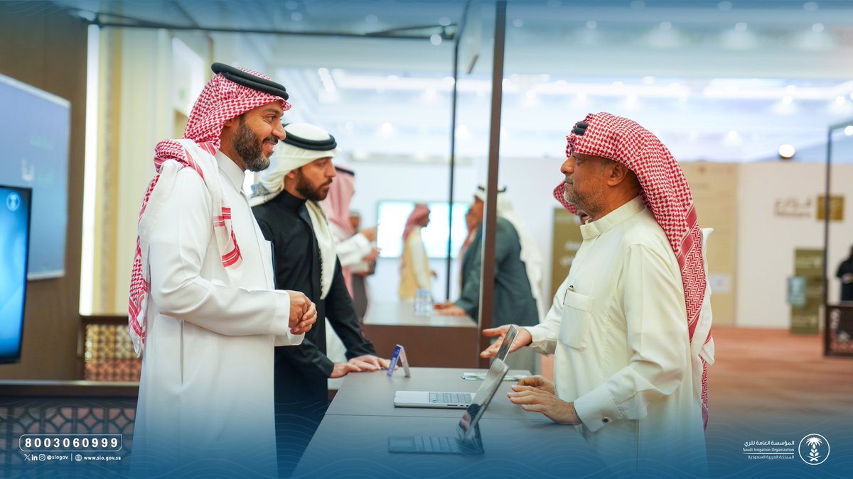 siogov's tweet photo. تُشارك #المؤسسة_العامة_للري في #الملتقى_الزراعي بـ #الأحساء بهدف التوعية بأهمية حلول الري المستدامة ودورها في تعزيز كفاءة إدارة الموارد المائية.

📅 10 – 12 فبراير 2025م
📍 قصر السلام للمناسبات
⏰ 4 – 10 مساءً

ندعوكم لزيارة رُكن المؤسسة والتعرف على مبادراتنا.
- https://t.co/TduPPkd2Yl