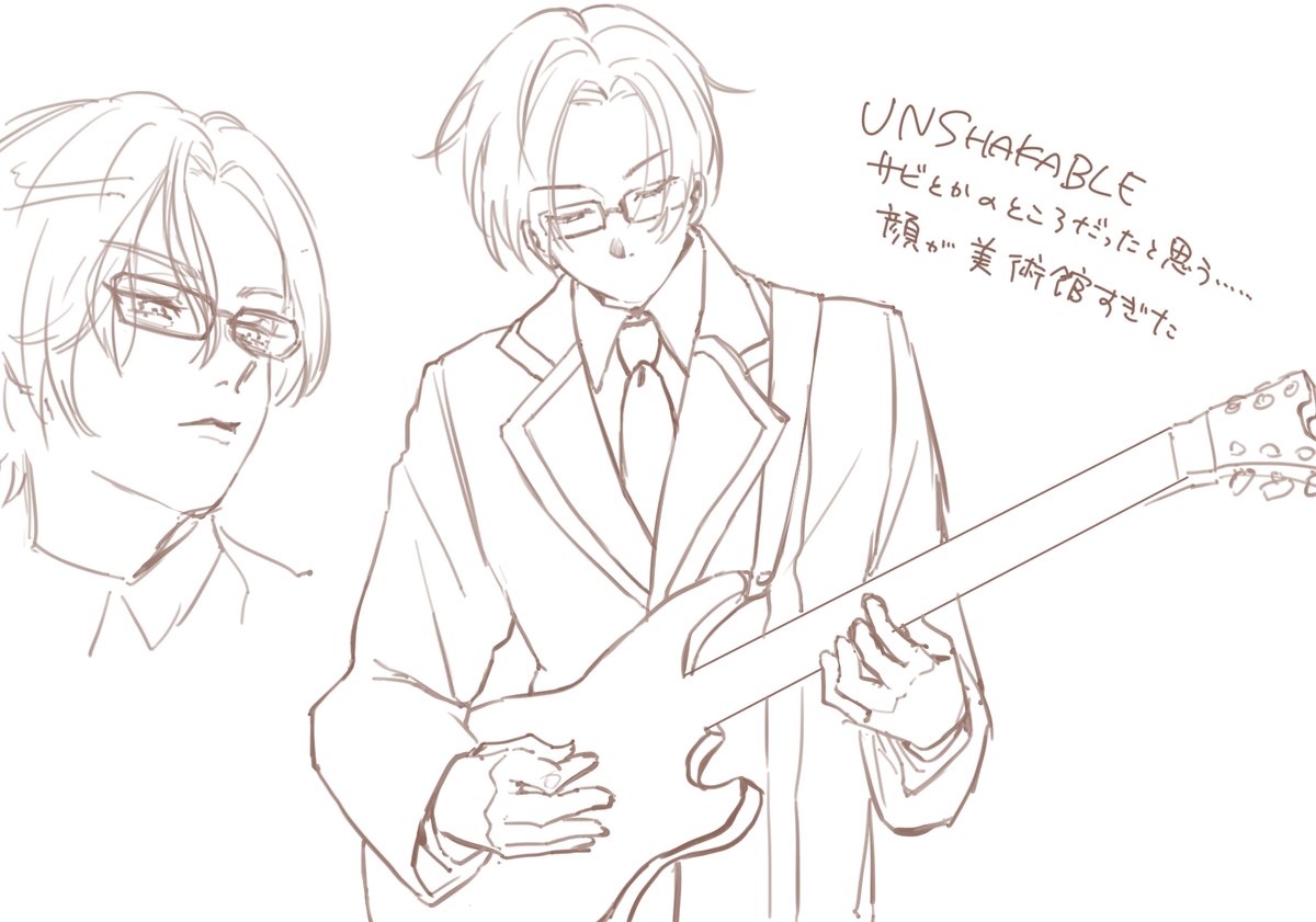 ＃カオティックステージ
写経