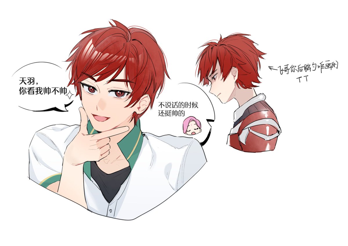loadingloop_'s tweet image. 可惜长了张嘴
#超兽武装 #火麟飞 #飞羽
