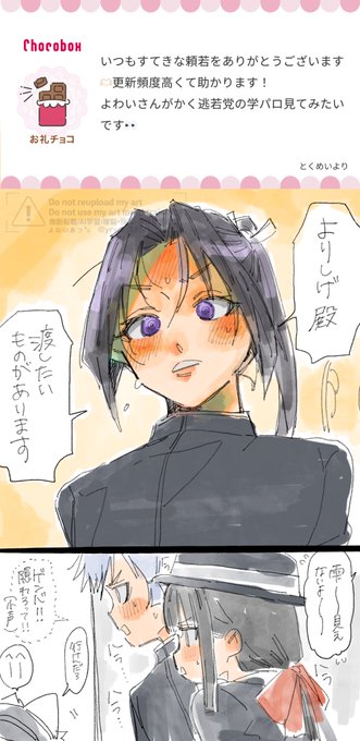 GjcNcGeacAAIJZo.jpg:small