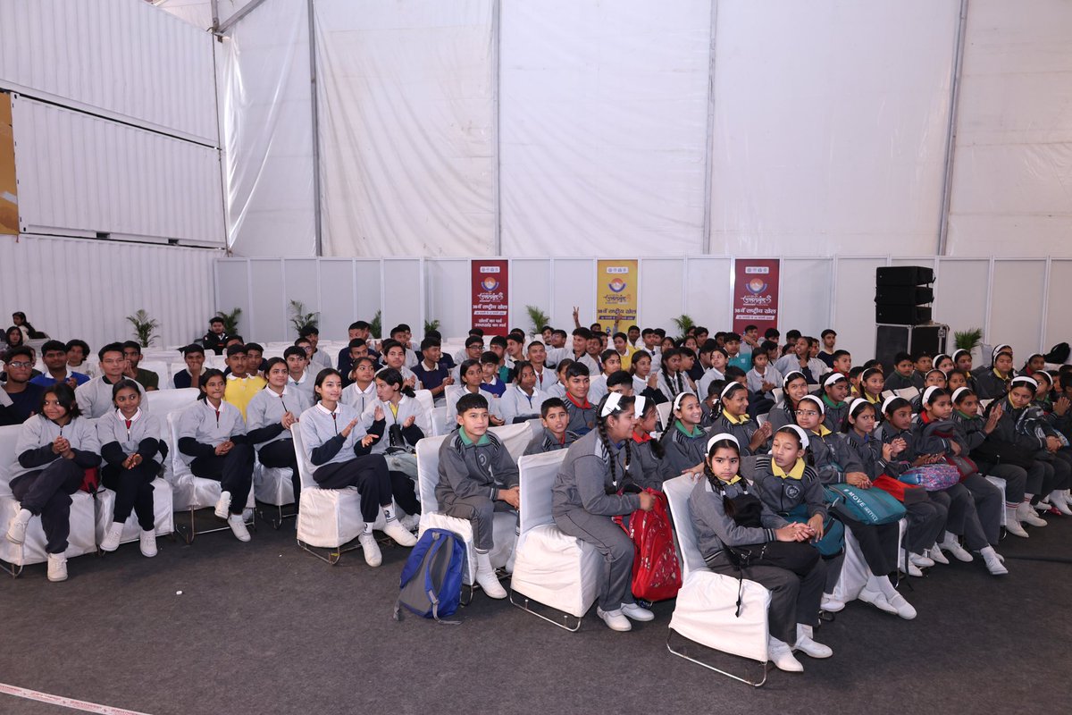 It was a pleasure to speak and share my thoughts with young students at the National Sports Vision Conclave in Uttarakhand during the 38th National Games. An incredible platform!