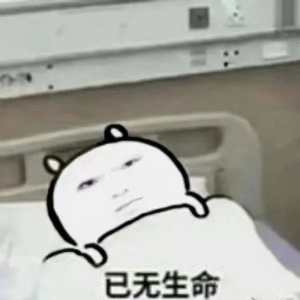 黄推福利内容 - 栗栗栗栗栗.m(碎碎念版)的精彩图片 福利姬栗栗栗栗栗.m(碎碎念版)分享的黄推图片2 - 网红私拍内容