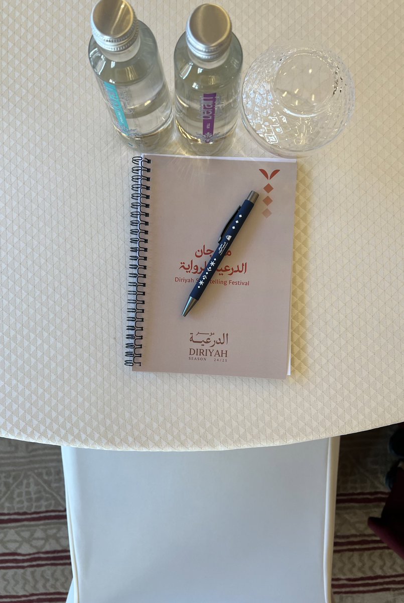 سمر الحمّاد tweet media