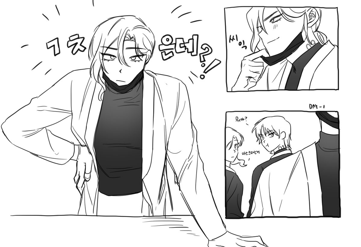 TR__CC's tweet photo. 아 않쓴거잇다 https://t.co/kJKP4Qi6lk