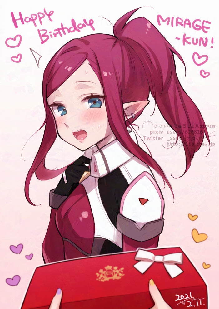 誕生日おめでとうミラージュく～～んの再掲
4枚目のプレゼントなんだと思う??テンガ🍄 