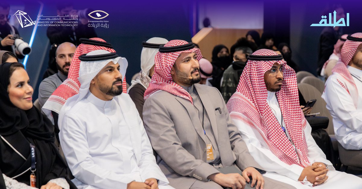 AttliqProgram's tweet image. على هامش #Leap2025، دشن صاحب السمو الملكي الأمير فهد بن منصور بن ناصر بن عبدالعزيز آل سعود، رئيس مجلس إدارة جمعية رؤية الريادة، الهوية الجديدة لبرنامج #أطلق في نسخته الخامسة، حيث يعكس هذا التدشين الآفاق الجديدة لدعم رواد الأعمال، ويساهم في تعزيز البيئة الريادية الرقمية.