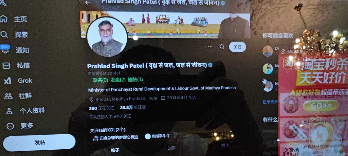 huahuayjy's tweet image. 链上meme具体流程:

第一步就是坐在电脑前，先打开gmgn，点击左侧会显示你关注的聪明钱在买什么币，所以要做一个准备就是大量关注聪明钱。gmgn网站:gmgn.ai…