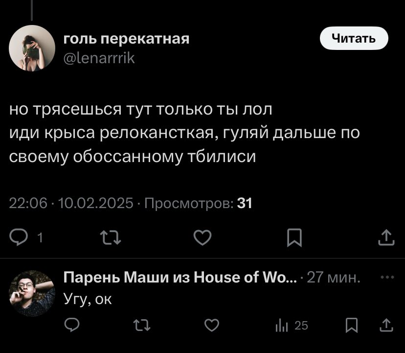 Tommy Che tweet media