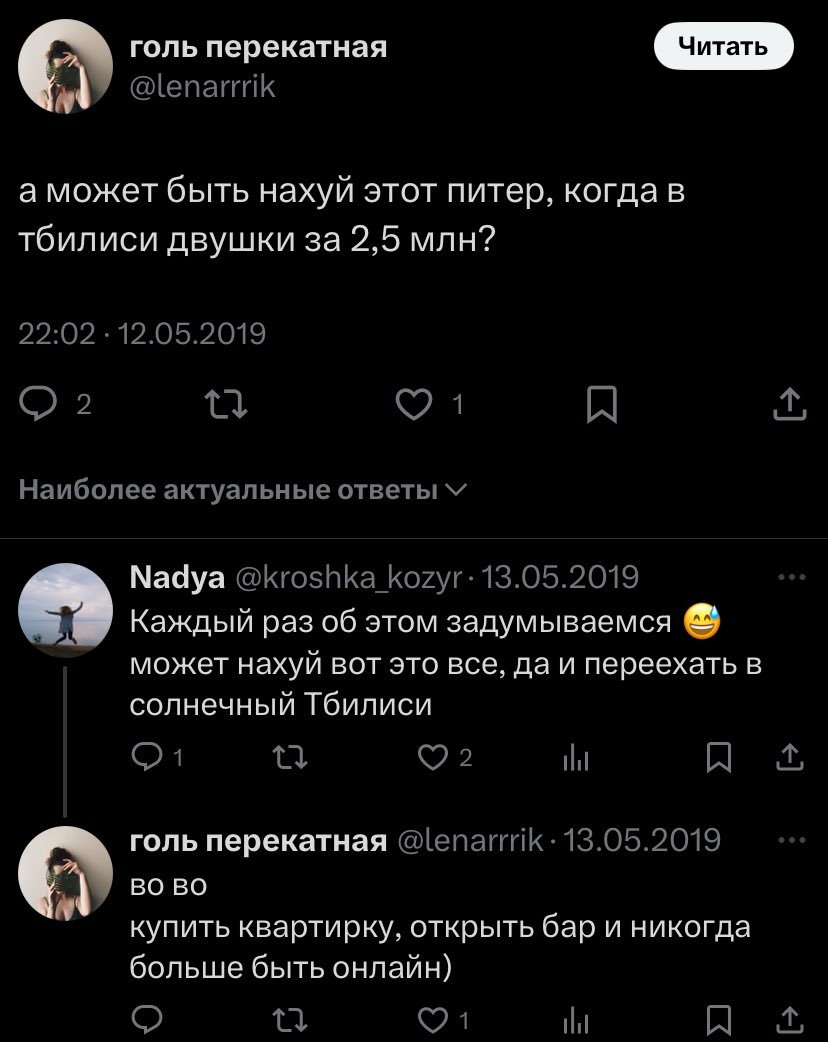 Tommy Che tweet media