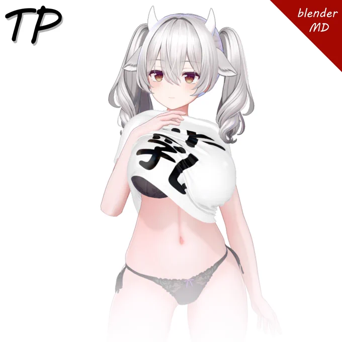 ミルティナちゃん用のちょっとだらしないTシャツです～ 胸の対応は↓ (Wear bra)Breast_big&cow (No bra)Breast_big&cow URL↓ #VRChat #VRC #ThirdPenguin