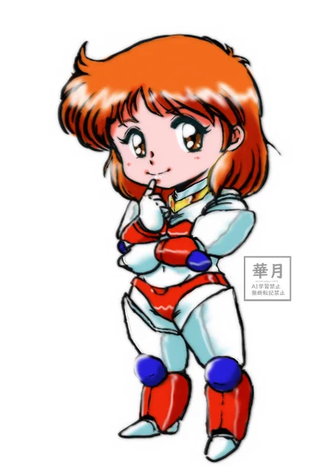 #魅力ある白を見せてください見た人全員強制 