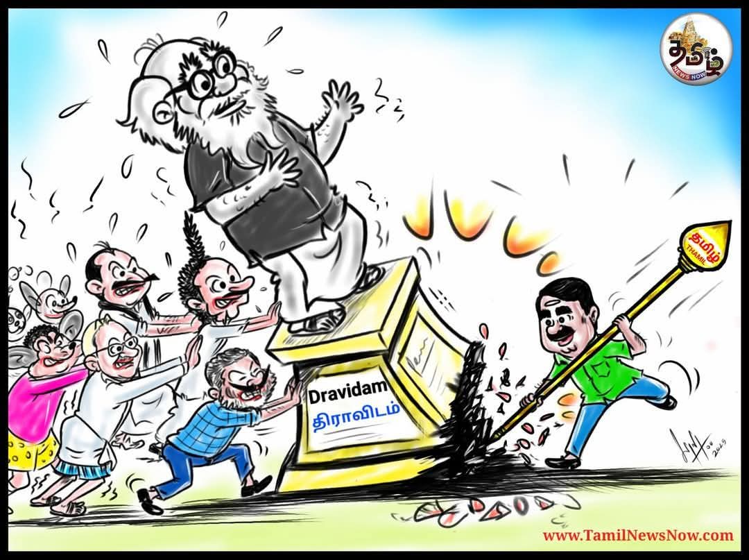 idumbaikarthi's tweet photo. அண்ணன் @cartoonistbala கைவண்ணத்தில்.. https://t.co/YX6LQ4I3vK