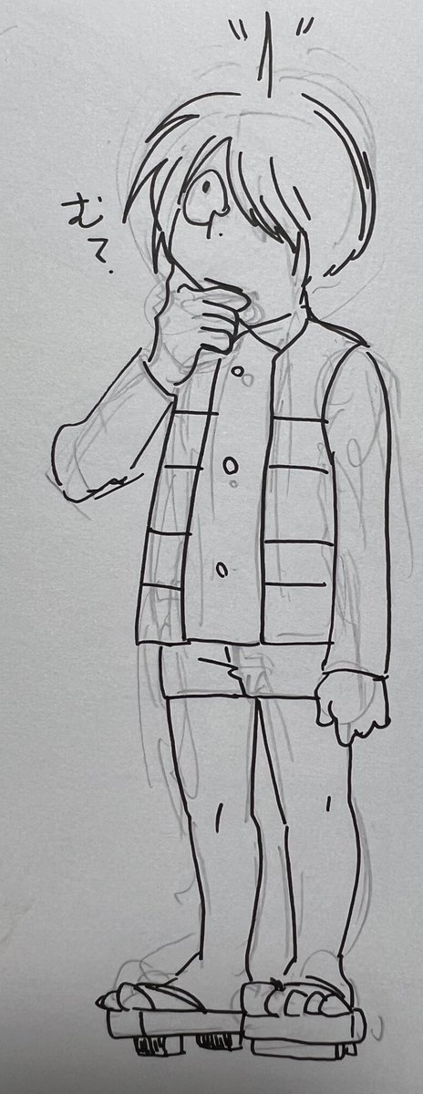 延々と鬼太郎落書きしてた 