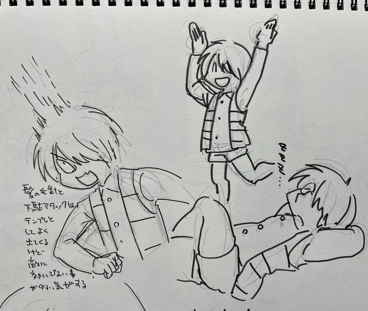 延々と鬼太郎落書きしてた 
