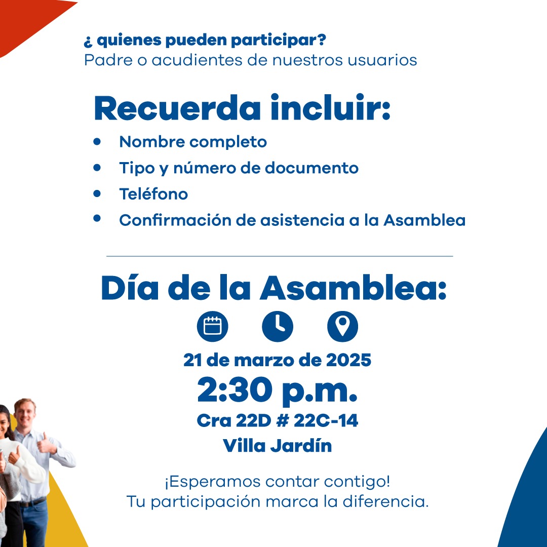 🔵 ¡Únete a la Alianza de Usuarios en Montería! 🤝🏽💙

En Niñ<a href="/s/">『S』</a> de Papel, trabajamos juntos para garantizar un servicio de calidad y proteger los derechos de nuestros afiliados. ¡Tu voz es importante! 📢

📅 Fecha límite de inscripción: 6 de marzo de 2025