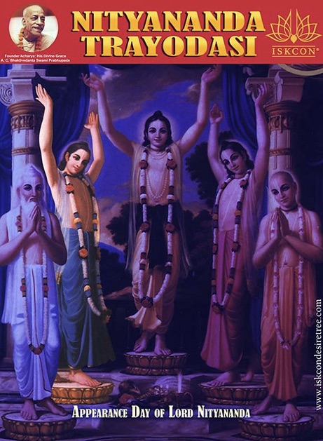 HareKrishnaChat's tweet photo. @VCMVrindavan https://t.co/U5uYt9efky