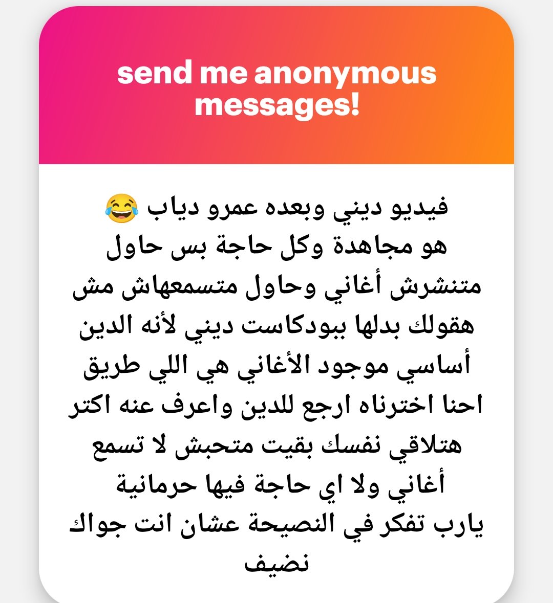 mohaned55540710's tweet photo. 🫶🏻����🏻🫶🏻 https://t.co/NNHBxvhw1l