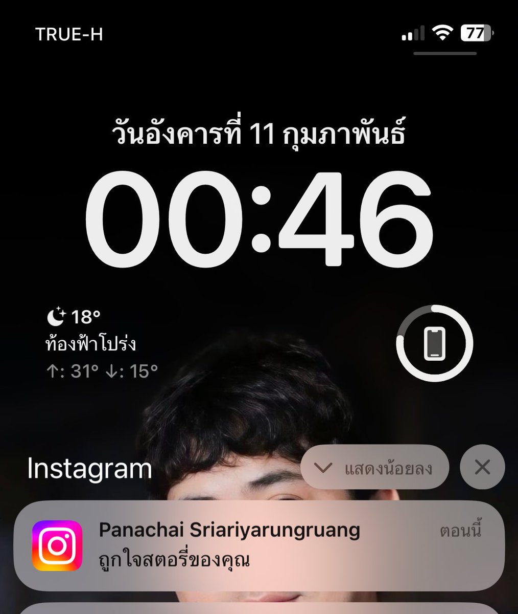 ไอ่หนูบ้อกแบ้ก tweet media