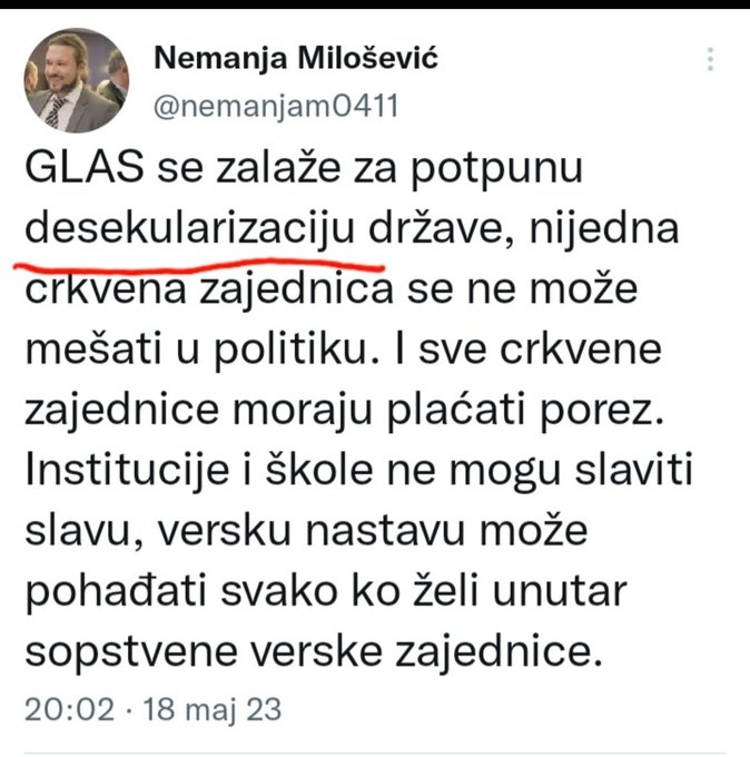 Радун tweet media