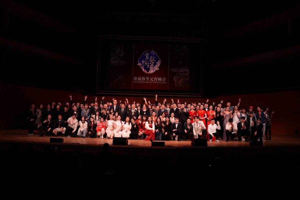 Tang Rui tweet media