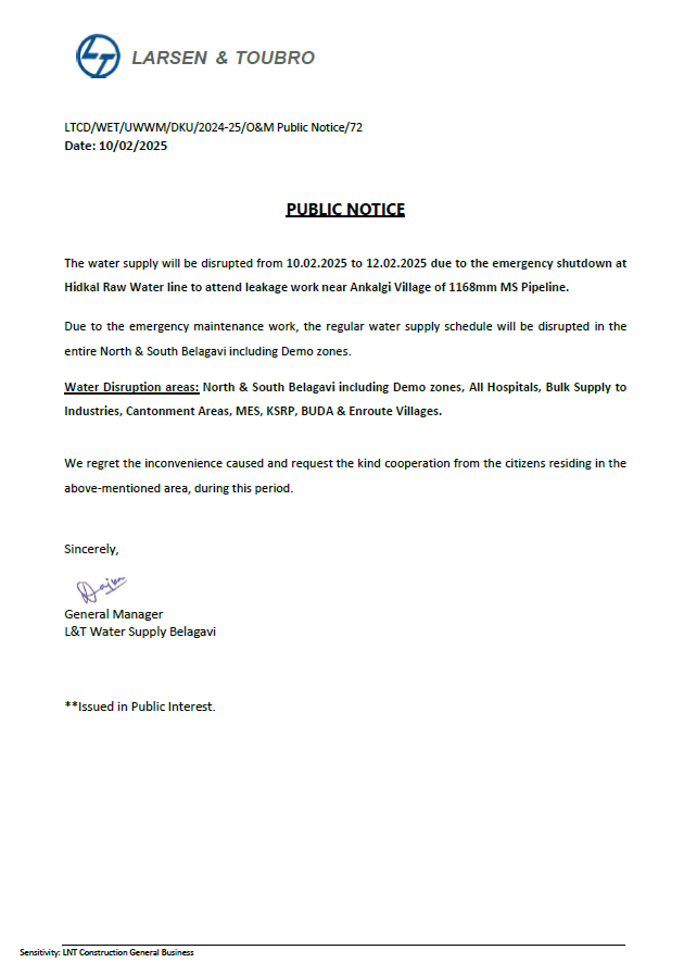 Public Notice for Water Supply Disruption