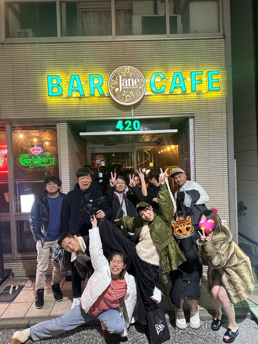 カラオケ＆ダーツ BAR JANE(ジェーン) 親不孝通り店のツイート