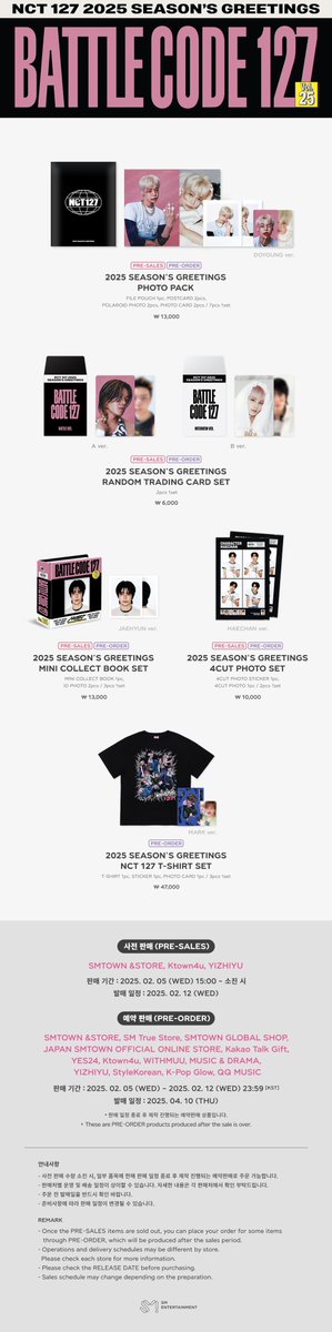 97 Liner GOs tweet media