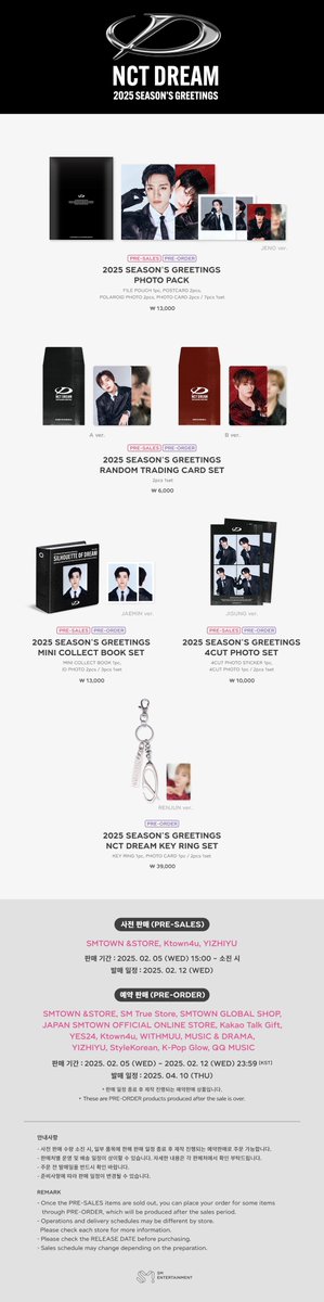 97 Liner GOs tweet media