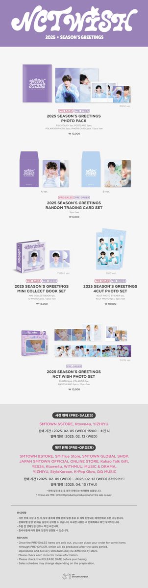 97 Liner GOs tweet media