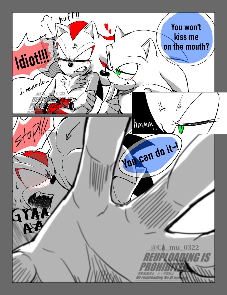 Ca_mu_0322's tweet photo. kiss #sonadow https://t.co/PDCdpGqhCp