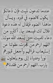 بـنـدر الخـثـيـة (@bandr__almutari) on Twitter photo 