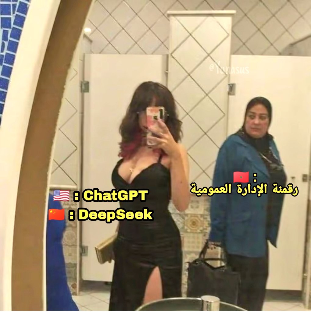 ِ tweet media