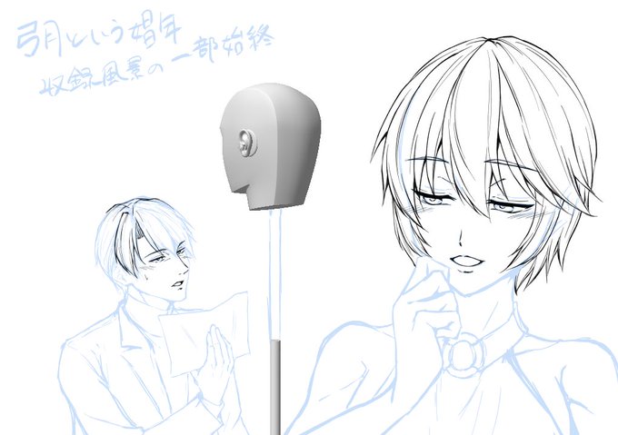 中途半端になってしまったけど、本日ここまで・・・!
明日には完成させたい 