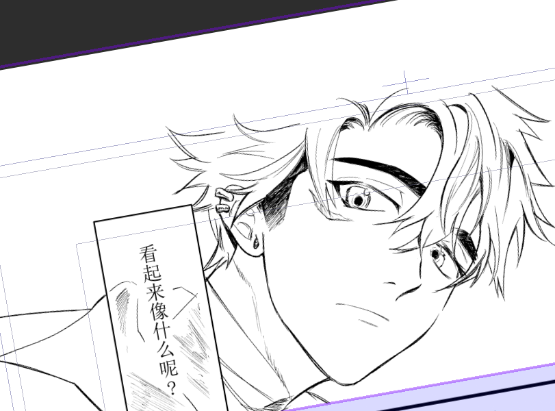 jnli619's tweet photo. 此男子，露出这样一副意味深长的表情，想着这种意味深长的话，其实只是在看茶杯 https://t.co/l62daXNHvz
