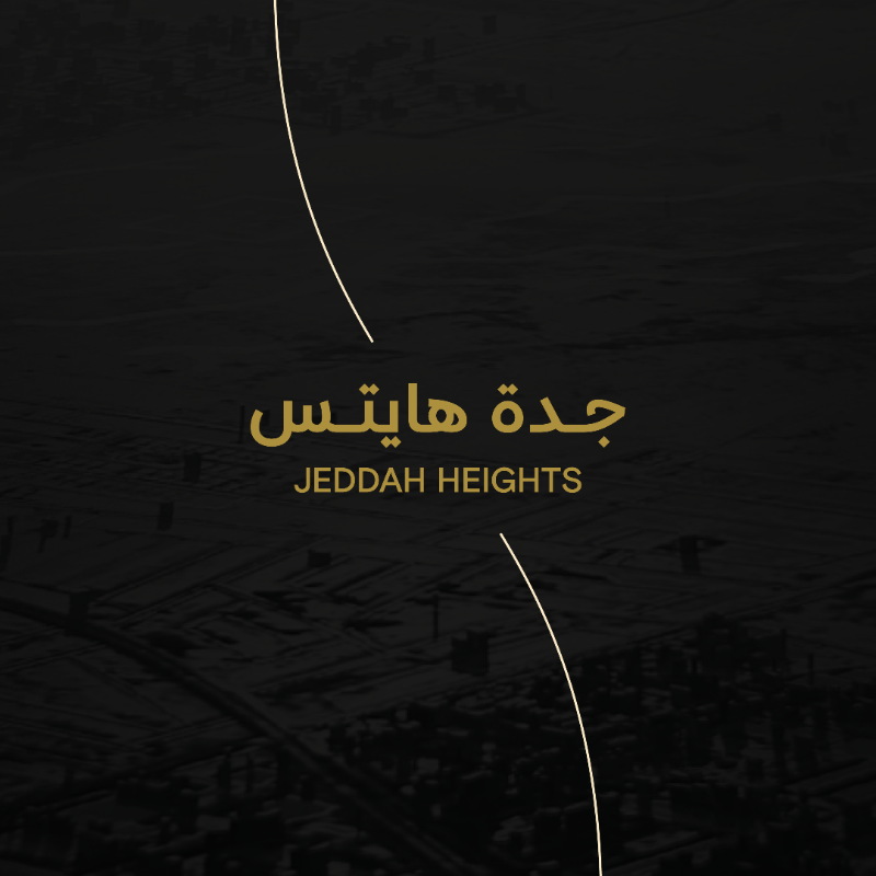 SaudiNHC's tweet photo. قريبًا…
#NHC توسّع آفاقها في غرب المملكة مع ⁧#وجهة_جدة_هايتس

بادر بتسجيل اهتمامك الآن