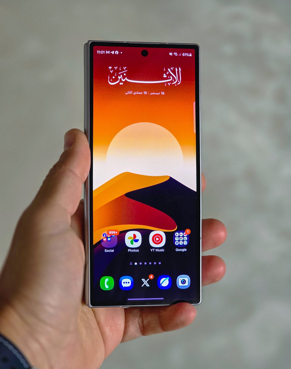smartechdaily's tweet image. لا توجد أي أخبار أو تسريبات عن موعد نزول تحديث #OneUI7 لجهاز #GalaxyZFold6 🤦🏻‍♂️
الجهاز نزل منذ ثمانية أشهر بسعر 2000$ ولازال يعمل بنظام #Android14 مع واجهة OneUI6 التي نزلت رسمياً نهاية سنة 2023 😤