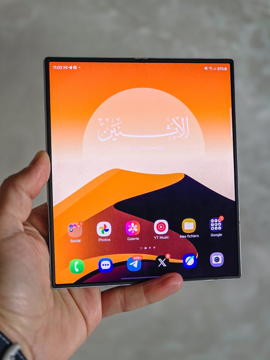 smartechdaily's tweet image. لا توجد أي أخبار أو تسريبات عن موعد نزول تحديث #OneUI7 لجهاز #GalaxyZFold6 🤦🏻‍♂️
الجهاز نزل منذ ثمانية أشهر بسعر 2000$ ولازال يعمل بنظام #Android14 مع واجهة OneUI6 التي نزلت رسمياً نهاية سنة 2023 😤