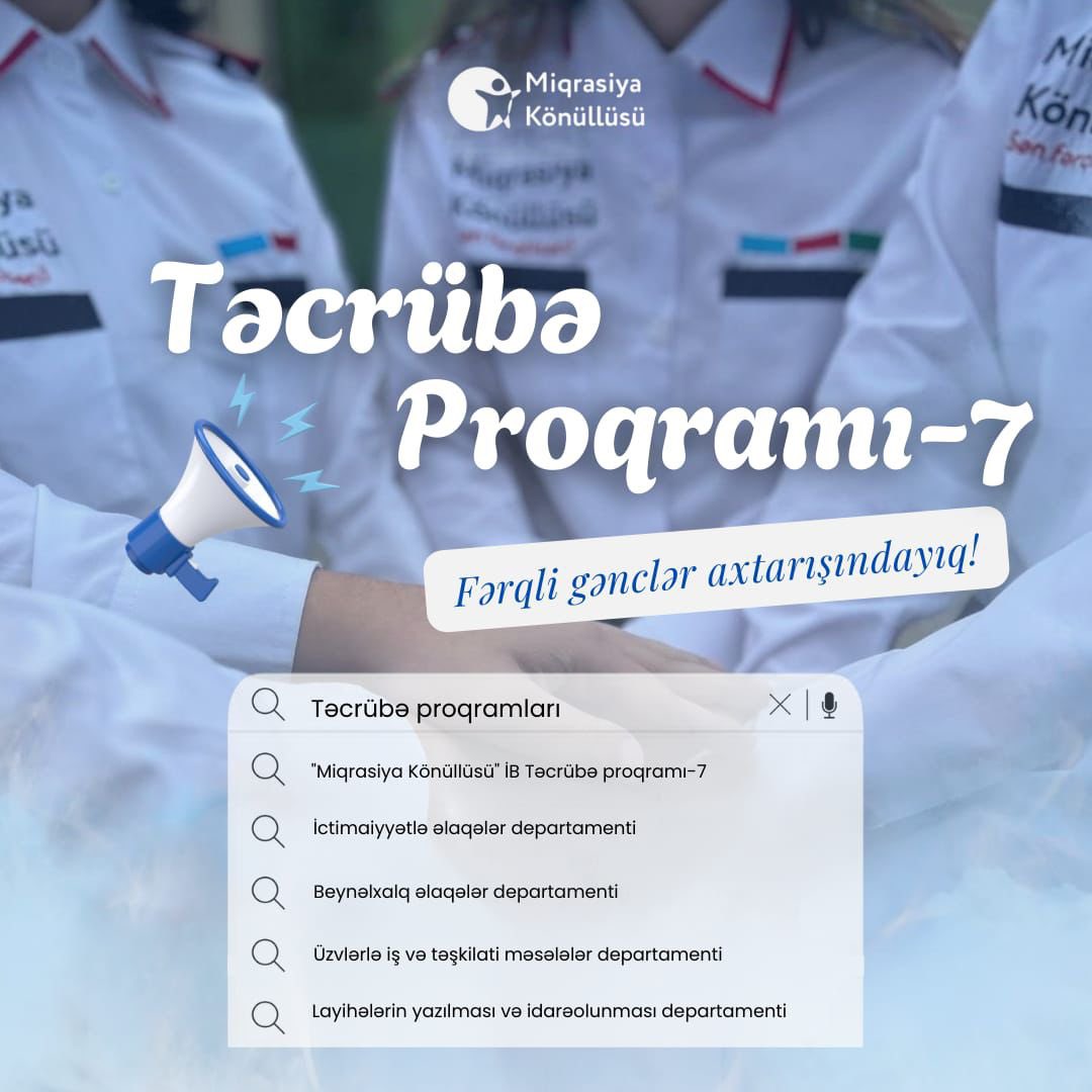 MigvolunteerAze's tweet photo. Əziz gənclər, “Miqrasiya Könüllüsü” İctimai Birliyi “Təcrübə proqramı” elan edir! 🤩 https://t.co/RPBsduJ4Oa
