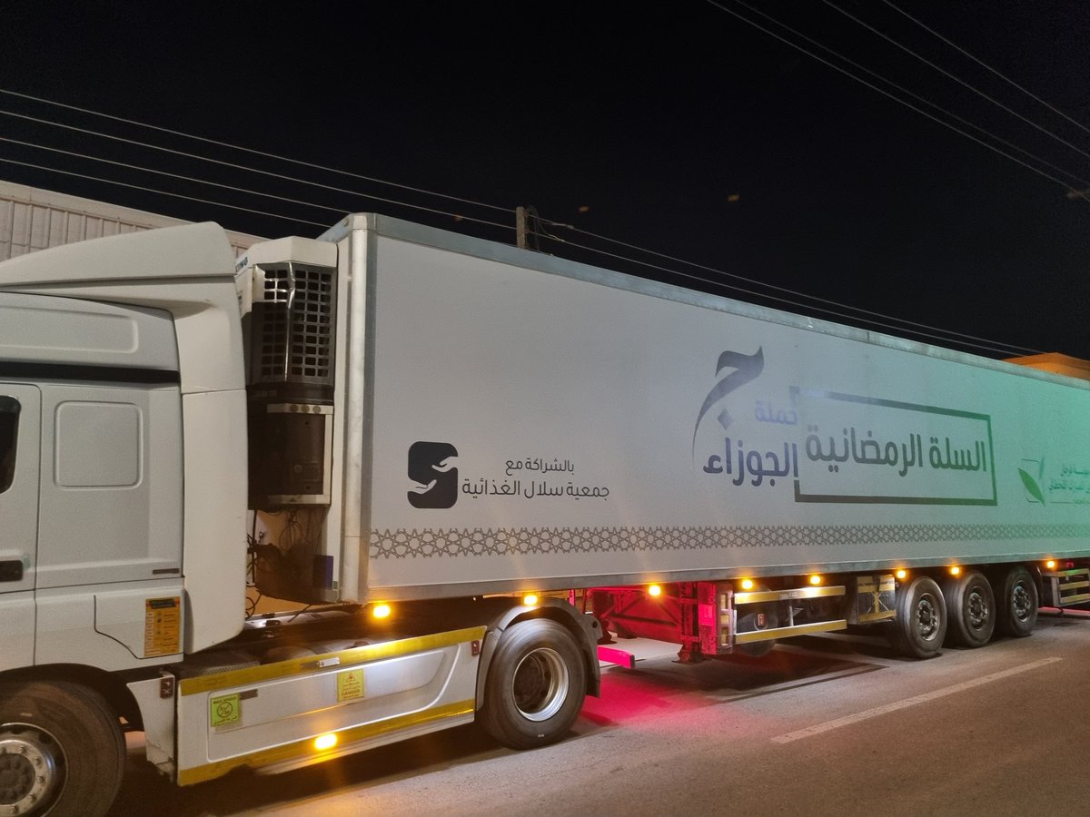 استمرارا لمسيرة العطاء

 #حملة_الجوزاء تواصل مسيرتها وتصل لمنطقة #الحدود_الشمالية لتقديم سلال غذائية قبل شهر #رمضان_المبارك 
كتب الله أجر أبناء فرحان المبارك وغفر الله   لوالدتنا الجوزاء وجعلها في ميزان حسناته.

<a href="/SumouSociety/">سمو المجتمع</a> 
<a href="/ibn_Almubarak/">فرحان ابن المبارك</a>